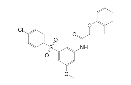 N-{3-[(4-chlorophenyl)sulfonyl]-5-methoxyphenyl}-2-(2-methylphenoxy)acetamide