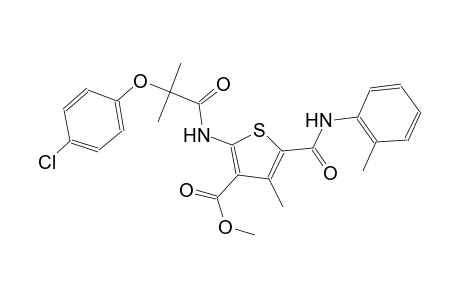 methyl 2-{[2-(4-chlorophenoxy)-2-methylpropanoyl]amino}-4-methyl-5-(2-toluidinocarbonyl)-3-thiophenecarboxylate
