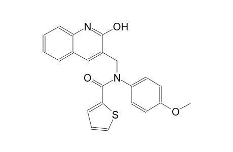 N-[(2-hydroxy-3-quinolinyl)methyl]-N-(4-methoxyphenyl)-2-thiophenecarboxamide