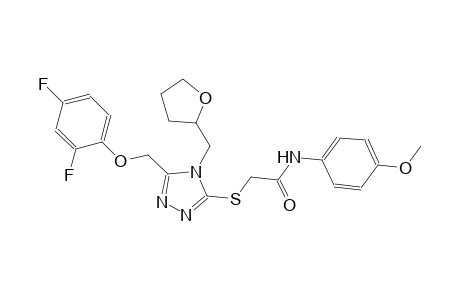 2-{[5-[(2,4-difluorophenoxy)methyl]-4-(tetrahydro-2-furanylmethyl)-4H-1,2,4-triazol-3-yl]sulfanyl}-N-(4-methoxyphenyl)acetamide