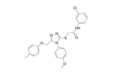 N-(3-chlorophenyl)-2-({4-(4-methoxyphenyl)-5-[(4-methylphenoxy)methyl]-4H-1,2,4-triazol-3-yl}sulfanyl)acetamide