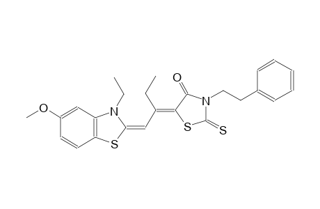 (5Z)-5-{1-[(E)-(3-ethyl-5-methoxy-1,3-benzothiazol-2(3H)-ylidene)methyl]propylidene}-3-(2-phenylethyl)-2-thioxo-1,3-thiazolidin-4-one