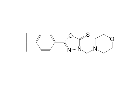5-(4-tert-butylphenyl)-3-(4-morpholinylmethyl)-1,3,4-oxadiazole-2(3H)-thione