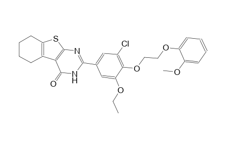 benzo[4,5]thieno[2,3-d]pyrimidin-4(3H)-one, 2-[3-chloro-5-ethoxy-4-[2-(2-methoxyphenoxy)ethoxy]phenyl]-5,6,7,8-tetrahydro-
