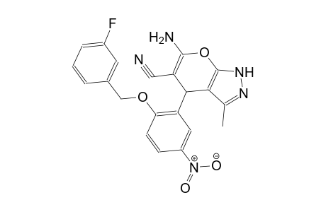pyrano[2,3-c]pyrazole-5-carbonitrile, 6-amino-4-[2-[(3-fluorophenyl)methoxy]-5-nitrophenyl]-1,4-dihydro-3-methyl-