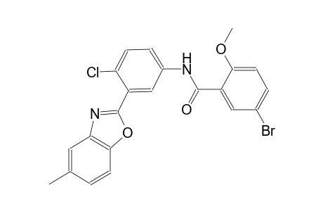 benzamide, 5-bromo-N-[4-chloro-3-(5-methyl-2-benzoxazolyl)phenyl]-2-methoxy-