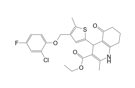 ethyl 4-{4-[(2-chloro-4-fluorophenoxy)methyl]-5-methyl-2-thienyl}-2-methyl-5-oxo-1,4,5,6,7,8-hexahydro-3-quinolinecarboxylate