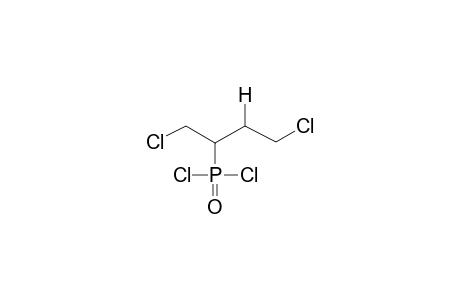DICHLORO(1,4-DICHLOROBUT-2-YL)PHOSPHONATE