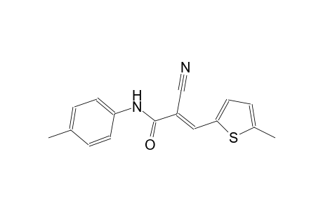 (2E)-2-cyano-N-(4-methylphenyl)-3-(5-methyl-2-thienyl)-2-propenamide
