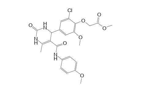 methyl (2-chloro-6-methoxy-4-{5-[(4-methoxyanilino)carbonyl]-6-methyl-2-oxo-1,2,3,4-tetrahydro-4-pyrimidinyl}phenoxy)acetate