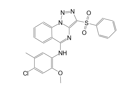 [1,2,3]triazolo[1,5-a]quinazolin-5-amine, N-(4-chloro-2-methoxy-5-methylphenyl)-3-(phenylsulfonyl)-