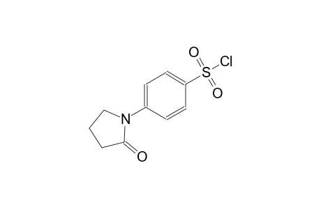 benzenesulfonyl chloride, 4-(2-oxo-1-pyrrolidinyl)-