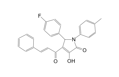 5-(4-fluorophenyl)-3-hydroxy-1-(4-methylphenyl)-4-[(2E)-3-phenyl-2-propenoyl]-1,5-dihydro-2H-pyrrol-2-one