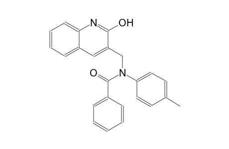 N-[(2-hydroxy-3-quinolinyl)methyl]-N-(4-methylphenyl)benzamide