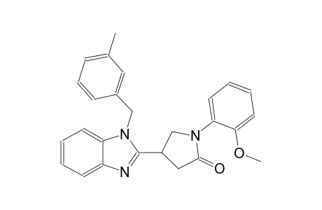 1-(2-methoxyphenyl)-4-[1-(3-methylbenzyl)-1H-benzimidazol-2-yl]-2-pyrrolidinone