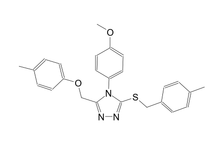 4-(4-methoxyphenyl)-3-[(4-methylbenzyl)sulfanyl]-5-[(4-methylphenoxy)methyl]-4H-1,2,4-triazole