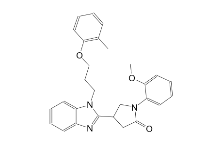 1-(2-methoxyphenyl)-4-{1-[3-(2-methylphenoxy)propyl]-1H-benzimidazol-2-yl}-2-pyrrolidinone