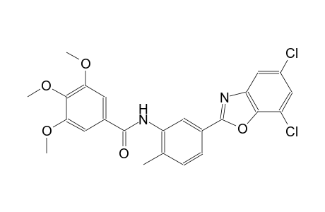 benzamide, N-[5-(5,7-dichloro-2-benzoxazolyl)-2-methylphenyl]-3,4,5-trimethoxy-