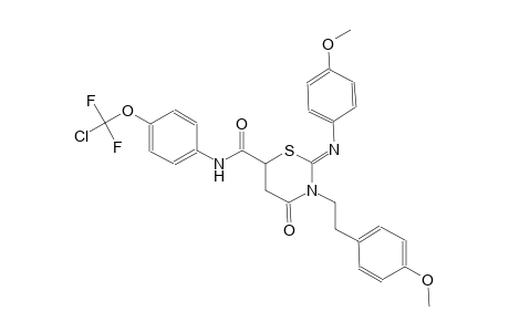 2H-1,3-thiazine-6-carboxamide, N-[4-(chlorodifluoromethoxy)phenyl]tetrahydro-3-[2-(4-methoxyphenyl)ethyl]-2-[(4-