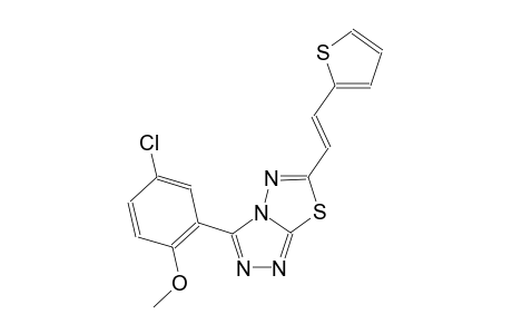 [1,2,4]triazolo[3,4-b][1,3,4]thiadiazole, 3-(5-chloro-2-methoxyphenyl)-6-[(E)-2-(2-thienyl)ethenyl]-