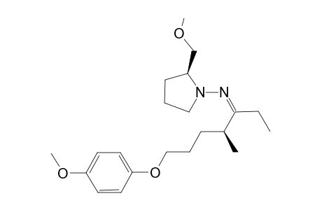 (Z)-[(2S)-1-ethyl-5-(4-methoxyphenoxy)-2-methyl-pentylidene]-[(2S)-2-(methoxymethyl)pyrrolidino]amine