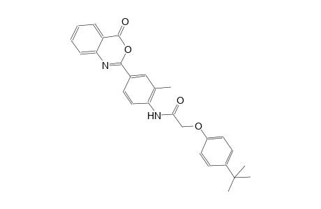 acetamide, 2-[4-(1,1-dimethylethyl)phenoxy]-N-[2-methyl-4-(4-oxo-4H-3,1-benzoxazin-2-yl)phenyl]-