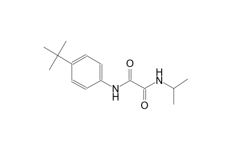 Oxamide, N-(4-tert-butylphenyl)-N'-isopropyl-