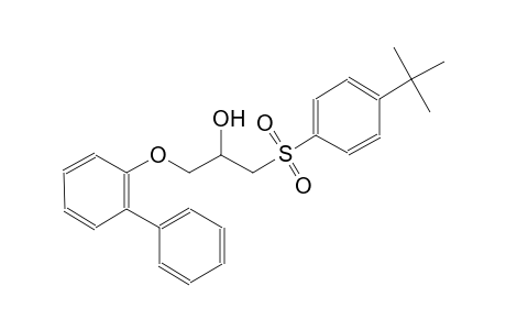 1-([1,1'-biphenyl]-2-yloxy)-3-[(4-tert-butylphenyl)sulfonyl]-2-propanol
