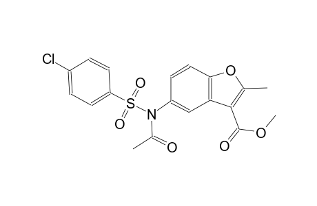 3-benzofurancarboxylic acid, 5-[acetyl[(4-chlorophenyl)sulfonyl]amino]-2-methyl-, methyl ester