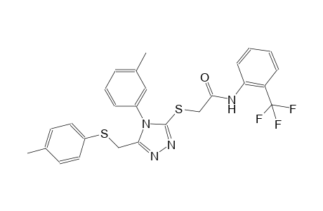 2-[(4-(3-methylphenyl)-5-{[(4-methylphenyl)sulfanyl]methyl}-4H-1,2,4-triazol-3-yl)sulfanyl]-N-[2-(trifluoromethyl)phenyl]acetamide