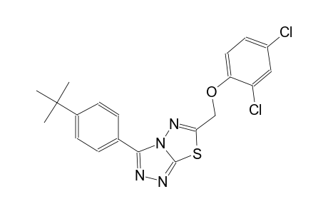 [3-(4-tert-butylphenyl)[1,2,4]triazolo[3,4-b][1,3,4]thiadiazol-6-yl]methyl 2,4-dichlorophenyl ether