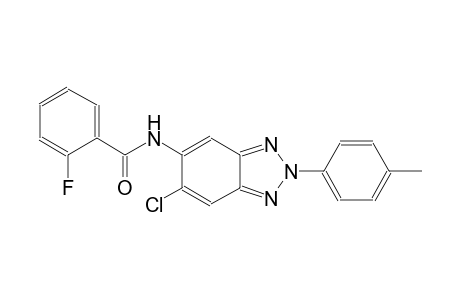 N-[6-chloro-2-(4-methylphenyl)-2H-1,2,3-benzotriazol-5-yl]-2-fluorobenzamide
