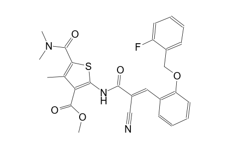 methyl 2-[((2E)-2-cyano-3-{2-[(2-fluorobenzyl)oxy]phenyl}-2-propenoyl)amino]-5-[(dimethylamino)carbonyl]-4-methyl-3-thiophenecarboxylate