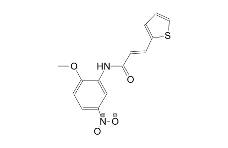 (2E)-N-(2-methoxy-5-nitrophenyl)-3-(2-thienyl)-2-propenamide