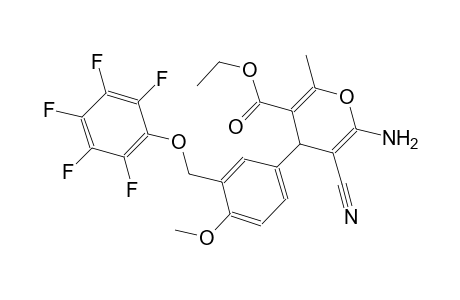 ethyl 6-amino-5-cyano-4-{4-methoxy-3-[(2,3,4,5,6-pentafluorophenoxy)methyl]phenyl}-2-methyl-4H-pyran-3-carboxylate