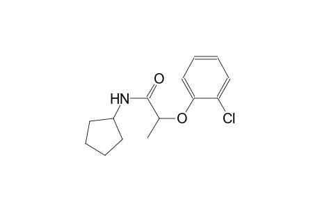 2-(2-chlorophenoxy)-N-cyclopentylpropanamide