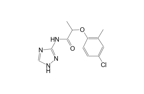 2-(4-chloro-2-methylphenoxy)-N-(1H-1,2,4-triazol-3-yl)propanamide