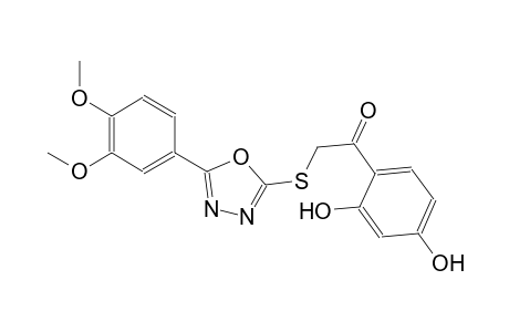 ethanone, 1-(2,4-dihydroxyphenyl)-2-[[5-(3,4-dimethoxyphenyl)-1,3,4-oxadiazol-2-yl]thio]-