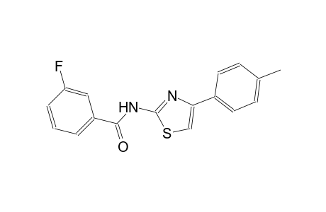 3-fluoro-N-[4-(4-methylphenyl)-1,3-thiazol-2-yl]benzamide