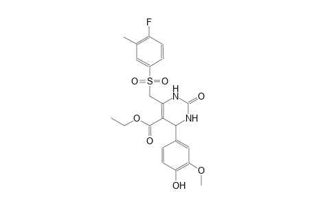 5-pyrimidinecarboxylic acid, 6-[[(4-fluoro-3-methylphenyl)sulfonyl]methyl]-1,2,3,4-tetrahydro-4-(4-hydroxy-3-methoxyphenyl)-