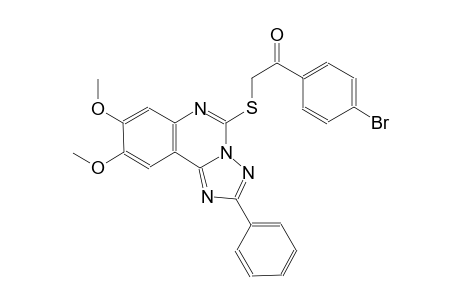 1-(4-bromophenyl)-2-[(8,9-dimethoxy-2-phenyl[1,2,4]triazolo[1,5-c]quinazolin-5-yl)sulfanyl]ethanone