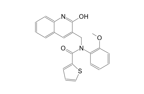 N-[(2-hydroxy-3-quinolinyl)methyl]-N-(2-methoxyphenyl)-2-thiophenecarboxamide