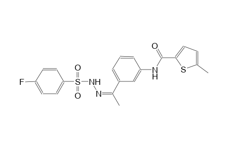 N-(3-{(1Z)-N-[(4-fluorophenyl)sulfonyl]ethanehydrazonoyl}phenyl)-5-methyl-2-thiophenecarboxamide