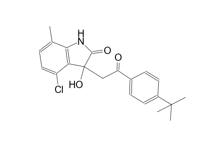 2H-indol-2-one, 4-chloro-3-[2-[4-(1,1-dimethylethyl)phenyl]-2-oxoethyl]-1,3-dihydro-3-hydroxy-7-methyl-