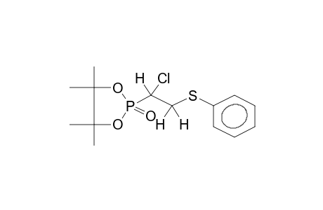 2-OXO-2-(2-PHENYLTHIO-1-CHLOROETHYL)-4,4,5,5-TETRAMETHYL-1,3,2-DIOXAPHOSPHOLANE