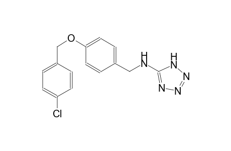 1H-tetrazol-5-amine, N-[[4-[(4-chlorophenyl)methoxy]phenyl]methyl]-