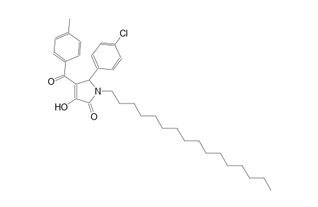 5-(4-chlorophenyl)-1-hexadecyl-3-hydroxy-4-(4-methylbenzoyl)-1,5-dihydro-2H-pyrrol-2-one