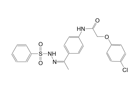 2-(4-chlorophenoxy)-N-{4-[(1Z)-N-(phenylsulfonyl)ethanehydrazonoyl]phenyl}acetamide