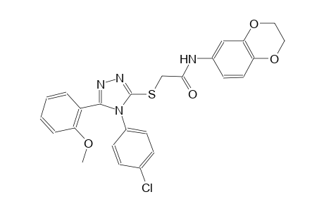 2-{[4-(4-chlorophenyl)-5-(2-methoxyphenyl)-4H-1,2,4-triazol-3-yl]sulfanyl}-N-(2,3-dihydro-1,4-benzodioxin-6-yl)acetamide