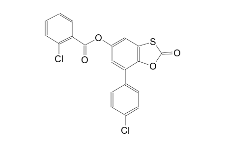 benzoic acid, 2-chloro-, 7-(4-chlorophenyl)-2-oxo-1,3-benzoxathiol-5-yl ester